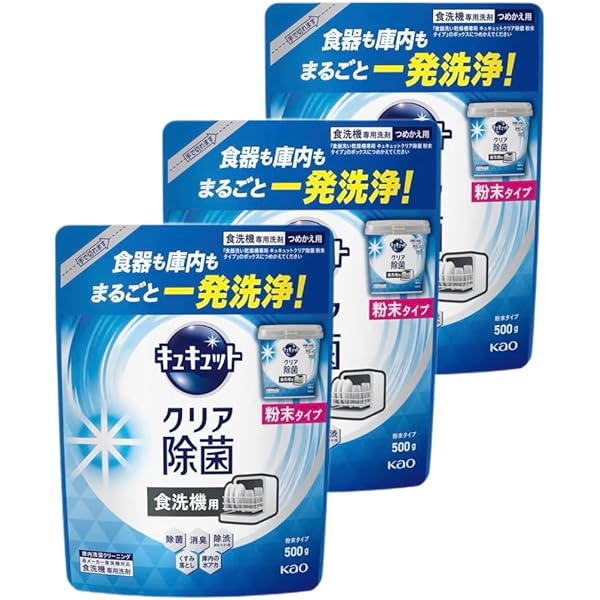 Amazon | トップ ナノックス(NANOX)【まとめ買い 大容量】トップ