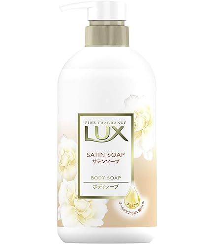 LUX　ホワイトチャームボディソープ　パフューム　ホワイトフローラルムスク Amazon | ラックス ボディソープ ホワイトチャーム ポンプ 350g