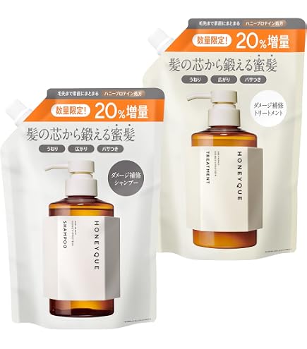 Amazon | ハニーク ディープリペア うる星やつらデザイン 限定キット