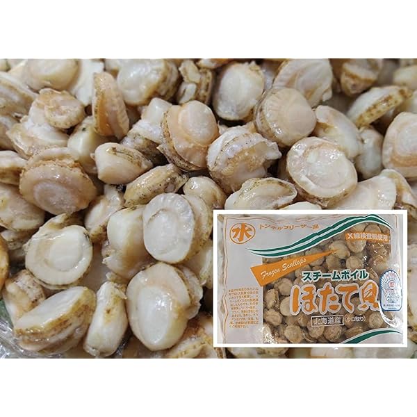 【けい】帆立ほか Amazon.co.jp: ベビー帆立 Mサイズ 100/150粒 1kg ボイル ホタテ