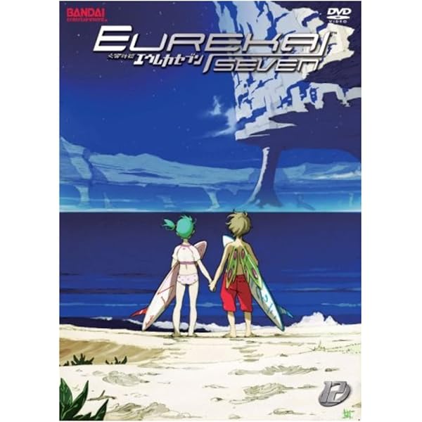 交響詩篇エウレカセブン Pt.2 北米版 / Eureka Seven: Part 2 [Blu-ray][Import] 9jupf8b Amazon.co.jp: 交響詩篇エウレカセブン Pt.2 北米版 / Eureka Seven
