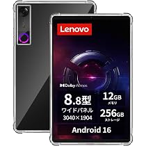 Amazon.co.jp: For Legion Tab (8.8”, 5)/Tab Y700 Gen 5 ケース 8.8