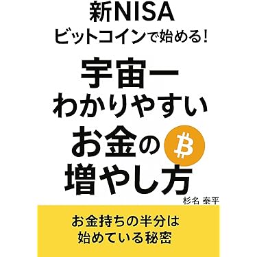BMS 株式投資の解説DVD 2022年11月度 MBSD-SOCの検知傾向トピックス | 技術者ブログ