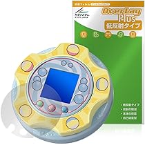 Amazon | すみっコぐらし すみっコガチャ | ハンドヘルドゲーム | おもちゃ