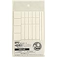 極薄・強力 滑り止めシール GRIPLUS スティック はがきサイズ (ホワイト, 1)