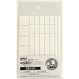 極薄・強力 滑り止めシール GRIPLUS スティック はがきサイズ (ホワイト, 1)