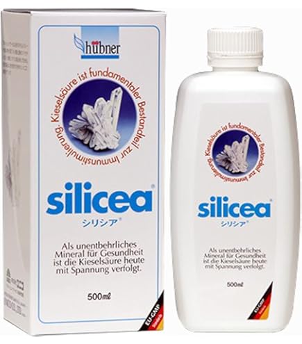 正規品　シリシア　ドイツ　ケイ素 ヘルス&ビューティー シリシア 500ml ケイ素サプリ