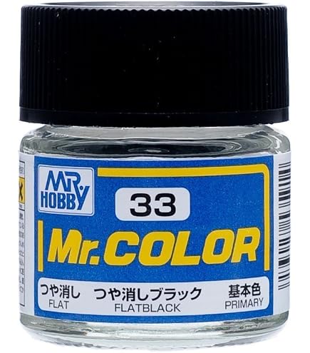 Amazon | Mr.カラー C80 コバルトブルー | カラー塗料 通販