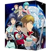 赤い光弾ジリオン Blu-ray BOX