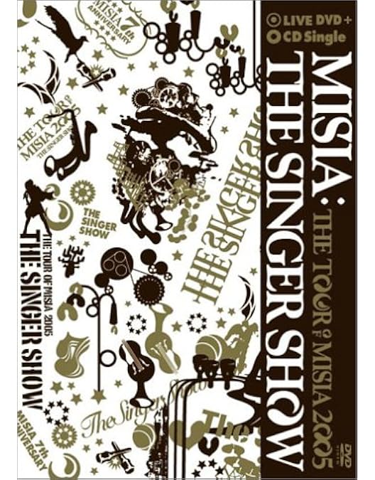 1 DVD 初回 25th Anniversary MISIA THE～ 25th Anniversary MISIA THE GREAT HOPE (DVD) : MISIA