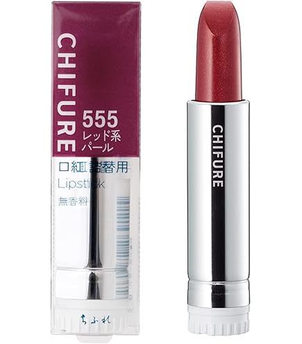 Amazon | ちふれ 口紅(詰替用) 134ピンク系 | ちふれ | 口紅 通販