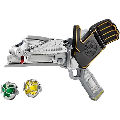 Amazon.co.jp: 仮面ライダーウィザード DXウィザードリングセット04