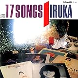 �C���J 17SONGS