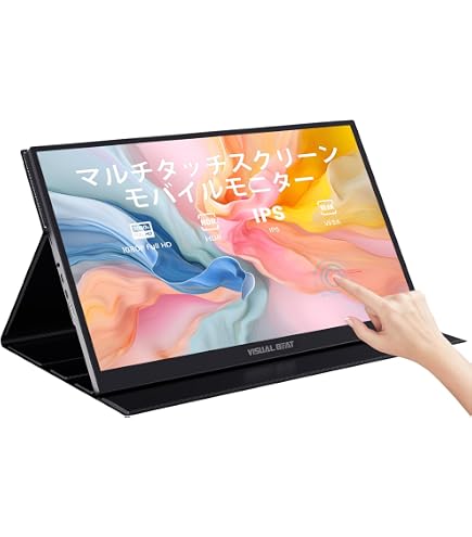 Amazon.co.jp: 【整備済み品】 I-O DATA 10点マルチタッチ21.5型ワイド