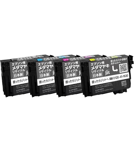 Amazon.co.jp: エプソン EPSON MED-BK メダマヤキ ブラック対応 2本
