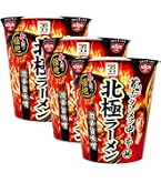 Amazon.co.jp: 日清食品 蒙古タンメン中本 北極 111g×6個 : 食品・飲料
