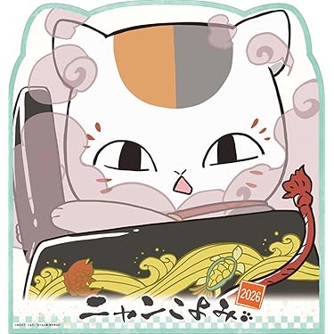 Amazon.co.jp 最新リリース: undefined の新着ランキングです。