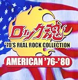 ���b�N�� AMERICAN �f76-�f80