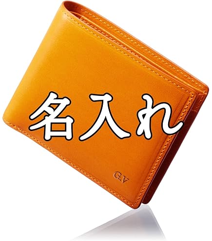 Amazon.co.jp: ヌメ革 フル栃木レザー サドルレザー コンパクト