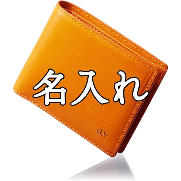 Amazon | 皇居限定 ガマ口付き財布 シルバー二つ折り箱付き | 財布