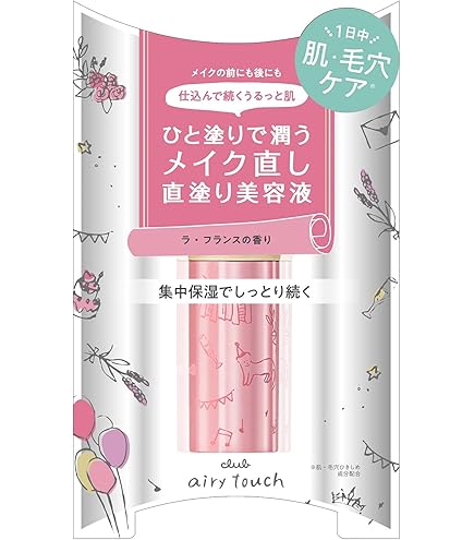 Amazon.co.jp: ＜BB+1500＞ゼロ グラビティ リペアニードル＜シート状