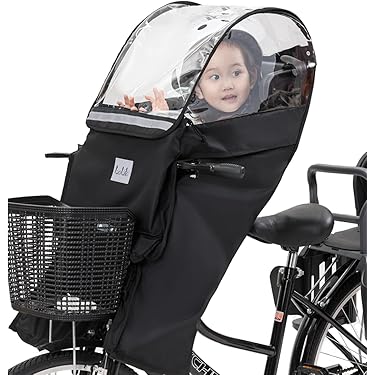 Amazon.co.jp 最新リリース: 自転車用チャイルドシート の新着
