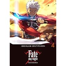Fate/stay night[Unlimited Blade Works]全巻 Fate/stay night [Unlimited Blade Works] Complete Box Set Blu