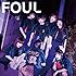 FOUL