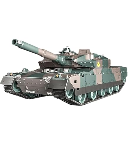 Amazon.co.jp: ラジコン 戦車日本軍10式主力戦車TK-X 2.4Ghz 1/24
