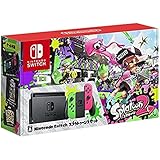 Nintendo Switch スプラトゥーン2セット