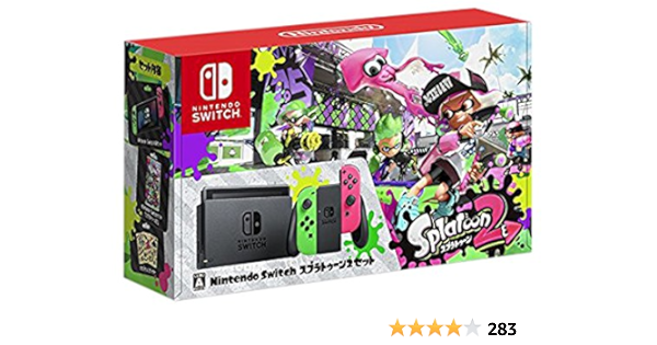 amazon splatoon 2 nintendo switch