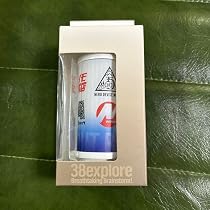 Amazon.co.jp: 禁断のコラボ 38灯 38explore 別注 コラボ 限定 Amazon.co.jp: 禁断のコラボ 38灯 38explore 別注 コラボ 限定