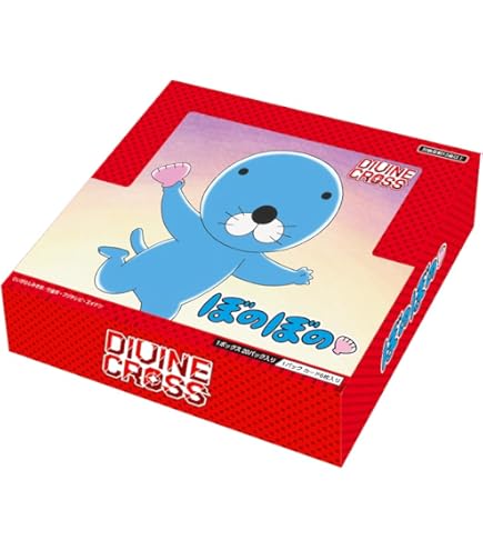 Amazon.co.jp: TCG あいまいみー DIVINE CROSS 20パック入りBOX
