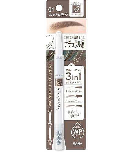 ヘナ粉　ニューブラウン　ナチュラル クイーンズ ヘナ ニューブラウン | 商品詳細 - NTH オンライン