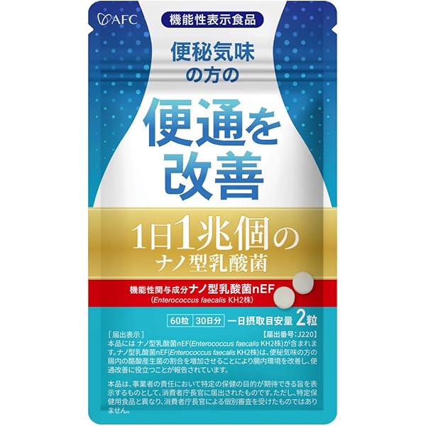 えがお　1兆個の乳酸菌　30袋 えがお 1兆個の乳酸菌 30袋 Amazon | えがお 1兆個の乳酸菌 （