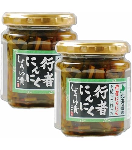 行者ニンニク 2000g 北海道産 Amazon.co.jp: 行者ニンニク・北海道産1kg（250g×4袋）・真空急速冷凍