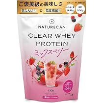 Amazon | Naturecan ネイチャーカン プロテイン WPI クリアホエイ