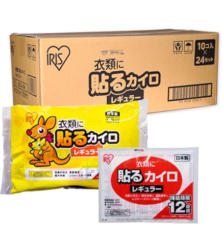 Amazon | ぽかぽか家族 カイロ 貼る レギュラー 30個入 × 8個 (1