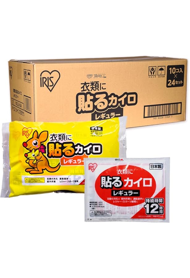 Amazon | ぽかぽか家族 カイロ 貼る レギュラー 30個入 × 8個 (1