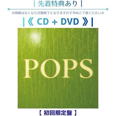 Amazon.co.jp Best Sellers: The most popular items in Entertainment