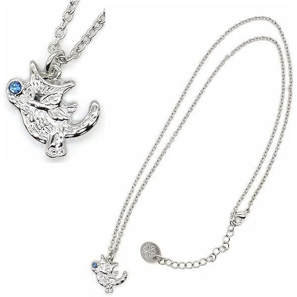 Amazon | [わちふぃーるど] 猫のダヤン ダヤン silver925 日本製 復刻