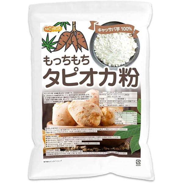 Amazon | サクー タピオカパール ミックス NEWGRADE 400g | NEW
