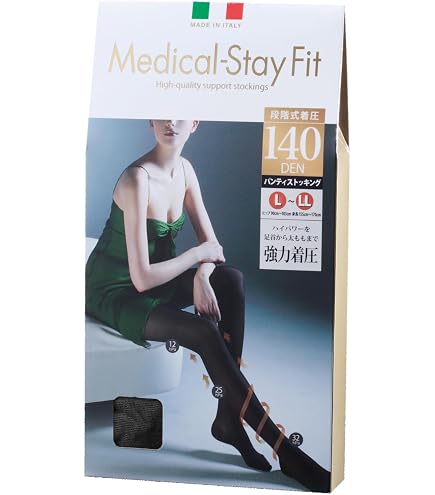 Amazon.co.jp: 着圧 ソックス 細みえ美脚 メディカル ステイフィット