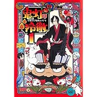 Amazon.co.jp: 「鬼灯の冷徹」第弐期 Blu-ray BOX 上巻(期間限定版