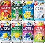 サントリー のんある気分 オリジナルセット (8種類・各3本) [ ノンアルコール 350ml×24本 ]