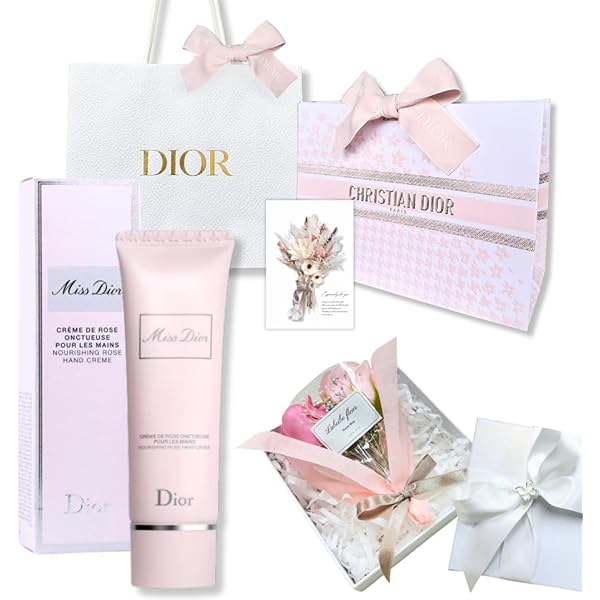 Miss Dior ハンドクリーム 50mL・ルージュDiorバーム　セット 口コミ☆高評価 】ディオール ギフトセット dior ギフトセット