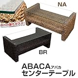 センターテーブル ローテーブル ( ABACA ) 天然木 強化ガラス製天板 アジアン調 ナチュラル