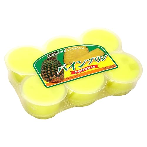 マルセイ パインプリン