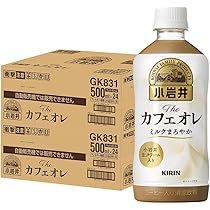 カフェオレ 6196MAZ4M8L._AC_UL210_SR210,