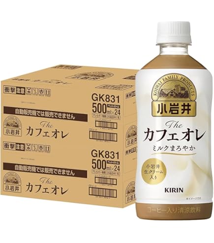 Amazon.co.jp: キリン 小岩井 The カフェオレ 500mlPET×24本入×2ケース